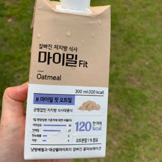 보헤미안망고님이 올린 리뷰 사진 4