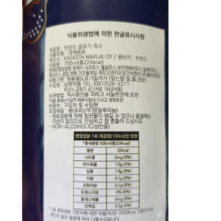 커피홀릭님이 올린 리뷰 사진 3