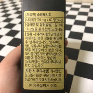 곰잰니님이 올린 리뷰 사진 3
