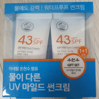 km38님이 올린 리뷰 사진 1