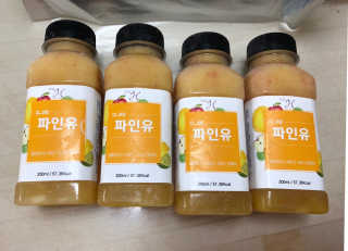 리미님이 올린 리뷰 사진 2