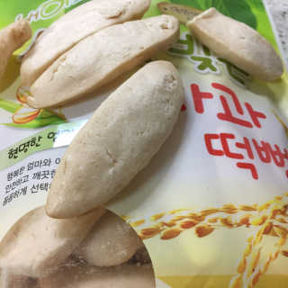 장새별님이 올린 리뷰 사진 1