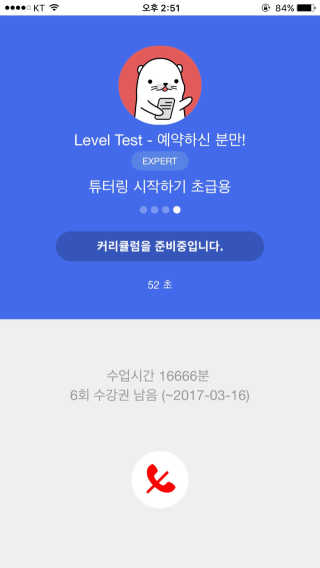 YulimPark님이 올린 리뷰 사진 1