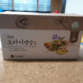 [하이헬스] 환절기에 좋은 참진한 도라지생강즙 30포 — 5점을 준 리뷰어가 2019년 11월 올린 사용 사진