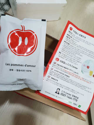 황선아님이 올린 리뷰 사진 1