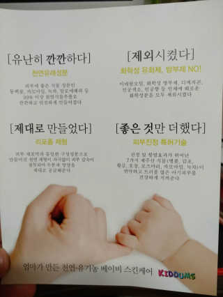 극장영화님이 올린 리뷰 사진 3