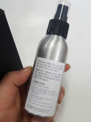 아리꾸꾸님이 올린 리뷰 사진 2