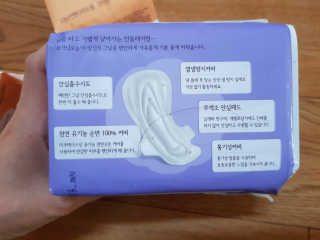 Lala님이 올린 리뷰 사진 3