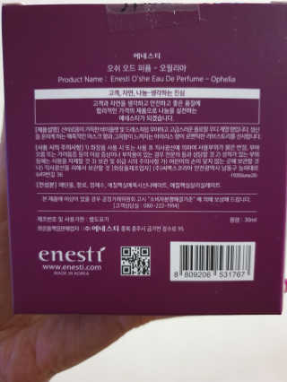 뽀기님이 올린 리뷰 사진 2