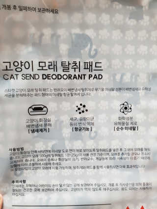 쯀맘님이 올린 리뷰 사진 3