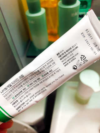 우리님이 올린 리뷰 사진 2