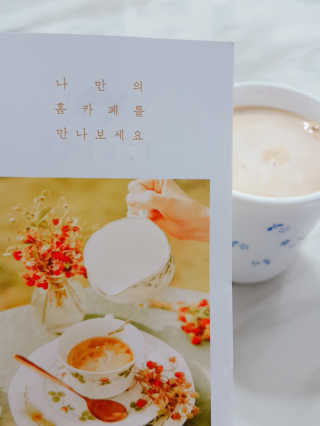 티바인 브라운 자일로스가 함유된 밀크티 블랜드 — 5점을 준 리뷰어가 2019년 9월 올린 사용 사진