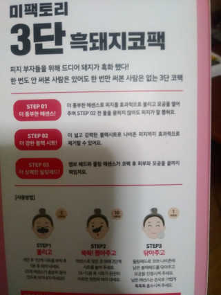 SSUNY님이 올린 리뷰 사진 1