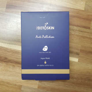 퓨렌스킨 더 디토스킨 안티폴루션 아쿠아 마스크 — 5점을 준 리뷰어가 2019년 9월 올린 사용 사진