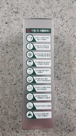 다슈코리아 다슈 데일리 안티 헤어로스 허브 헤어토닉 150ml — 5점을 준 리뷰어가 2019년 10월 올린 사용 사진
