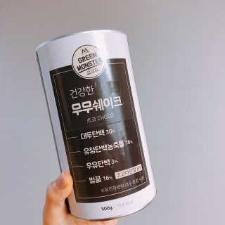 콩순이엄마님이 올린 리뷰 사진 1