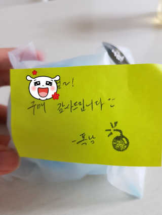 ju님이 올린 리뷰 사진 2