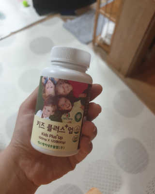비타맘 키즈플러스업 성장기 어린이 멀티비타민미네랄 120정 — 5점을 준 리뷰어가 2020년 3월 올린 사용 사진