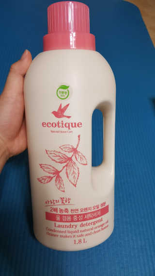 강지우님이 올린 리뷰 사진 1
