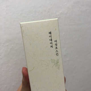 양아님이 올린 리뷰 사진 1