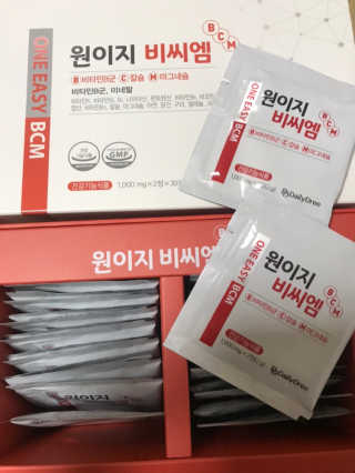 데일리드리 원이지비씨엠 — 4점을 준 리뷰어가 2019년 7월 올린 사용 사진