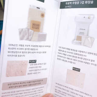 킴진님이 올린 리뷰 사진 2