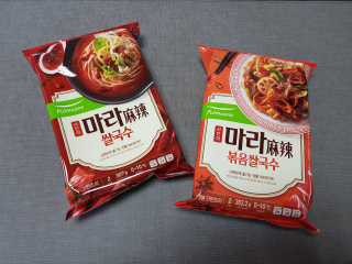 풀무원 마라덕후 모여라~ 사천식 마라쌀국수+마라볶음쌀국수 — 5점을 준 리뷰어가 2019년 11월 올린 사용 사진