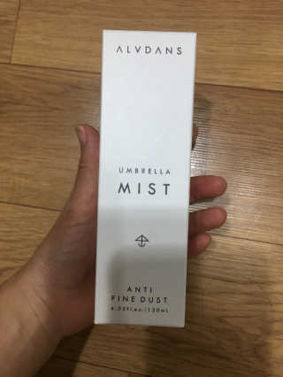 뿌뿌마미님이 올린 리뷰 사진 2