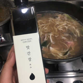 행복하고건강하기님이 올린 리뷰 사진 1