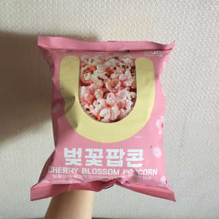 ᴀᴛᴛɪʀᴀɴᴄᴇ님이 올린 리뷰 사진 3