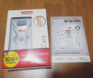 쎄오님이 올린 리뷰 사진 1