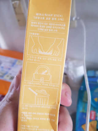 도토리뀨님이 올린 리뷰 사진 2
