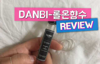 해치님이 올린 리뷰 사진 1