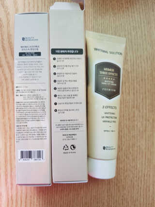 메이메리 쓰리이펙츠 모이스처 톤업크림 50ml — 3점을 준 리뷰어가 2019년 12월 올린 사용 사진
