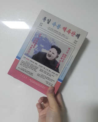 조은빈님이 올린 리뷰 사진 2