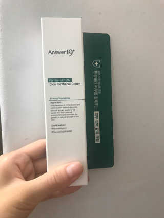 프라이걸님이 올린 리뷰 사진 1