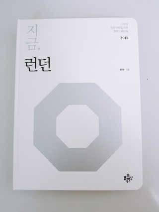 박소연님이 올린 리뷰 사진 1