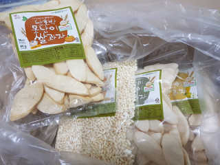 MiRimKwon님이 올린 리뷰 사진 2