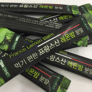 수빈님이 올린 리뷰 사진 1