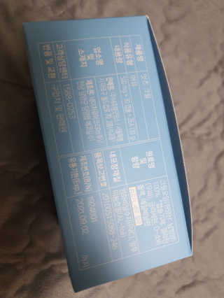 네츄럴굿띵스 잇츠 크릴 1세트 60캡슐 — 5점을 준 리뷰어가 2019년 12월 올린 사용 사진