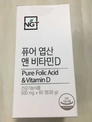 네츄럴굿띵스 퓨어 락토 철분 60일분 — 5점을 준 리뷰어가 2018년 1월 올린 사용 사진