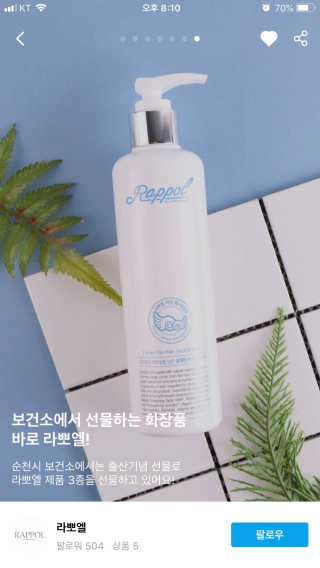 헝그리타임님이 올린 리뷰 사진 2