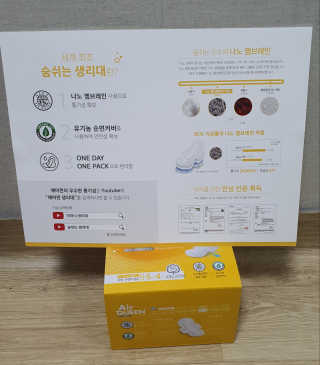 블리님이 올린 리뷰 사진 2