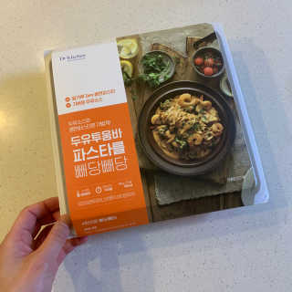 coral님이 올린 리뷰 사진 3