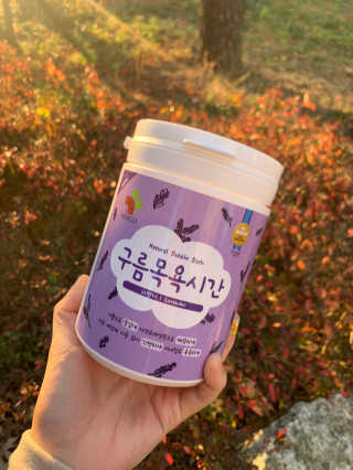 쭈시님이 올린 리뷰 사진 1