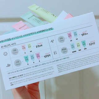 yuni님이 올린 리뷰 사진 3