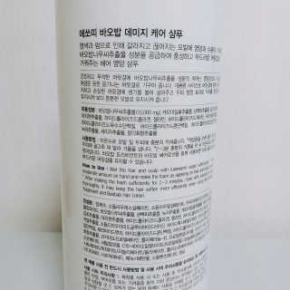 다온엄마님이 올린 리뷰 사진 1