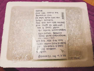 애리미님이 올린 리뷰 사진 2