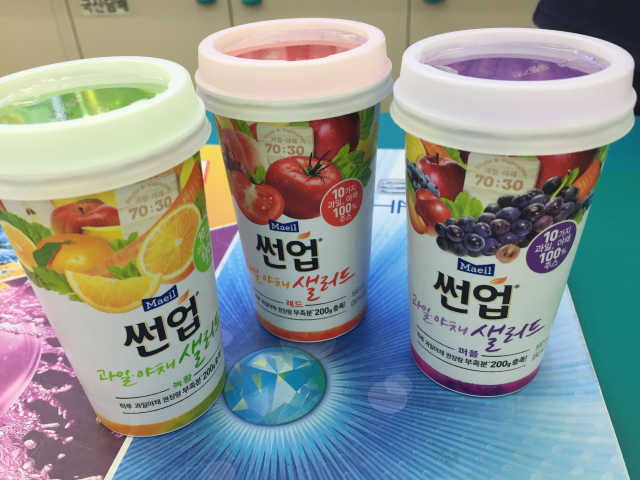 썬업 과일야채샐러드 레드 / 녹황 / 퍼플 리뷰 사진