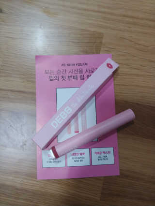 서채아님이 올린 리뷰 사진 2